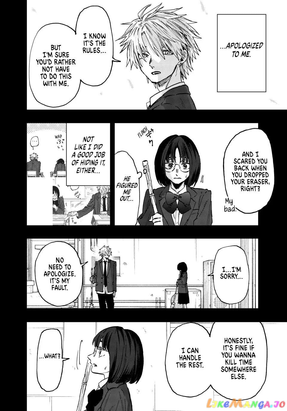 Read The Fragrant Flower Blooms with Dignity EN Manga Online