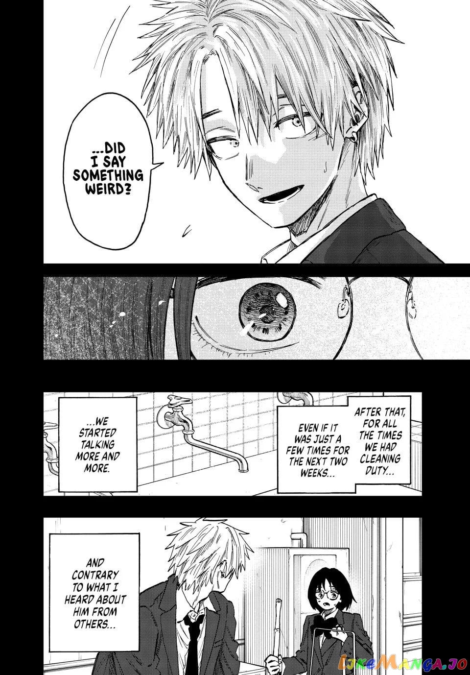 Read The Fragrant Flower Blooms with Dignity EN Manga Online