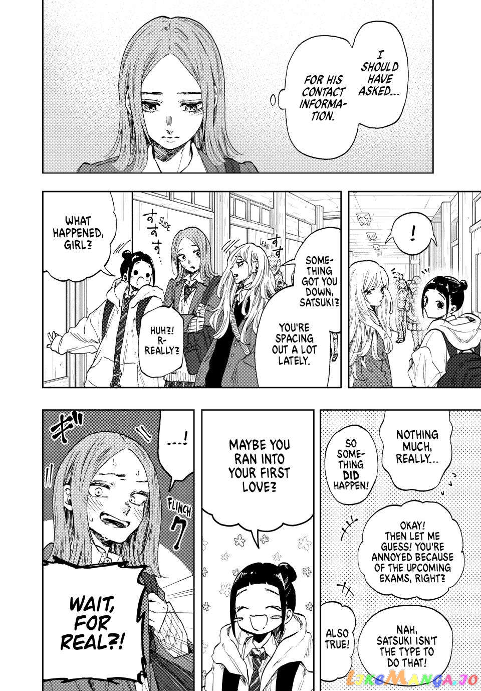 Read The Fragrant Flower Blooms with Dignity EN Manga Online