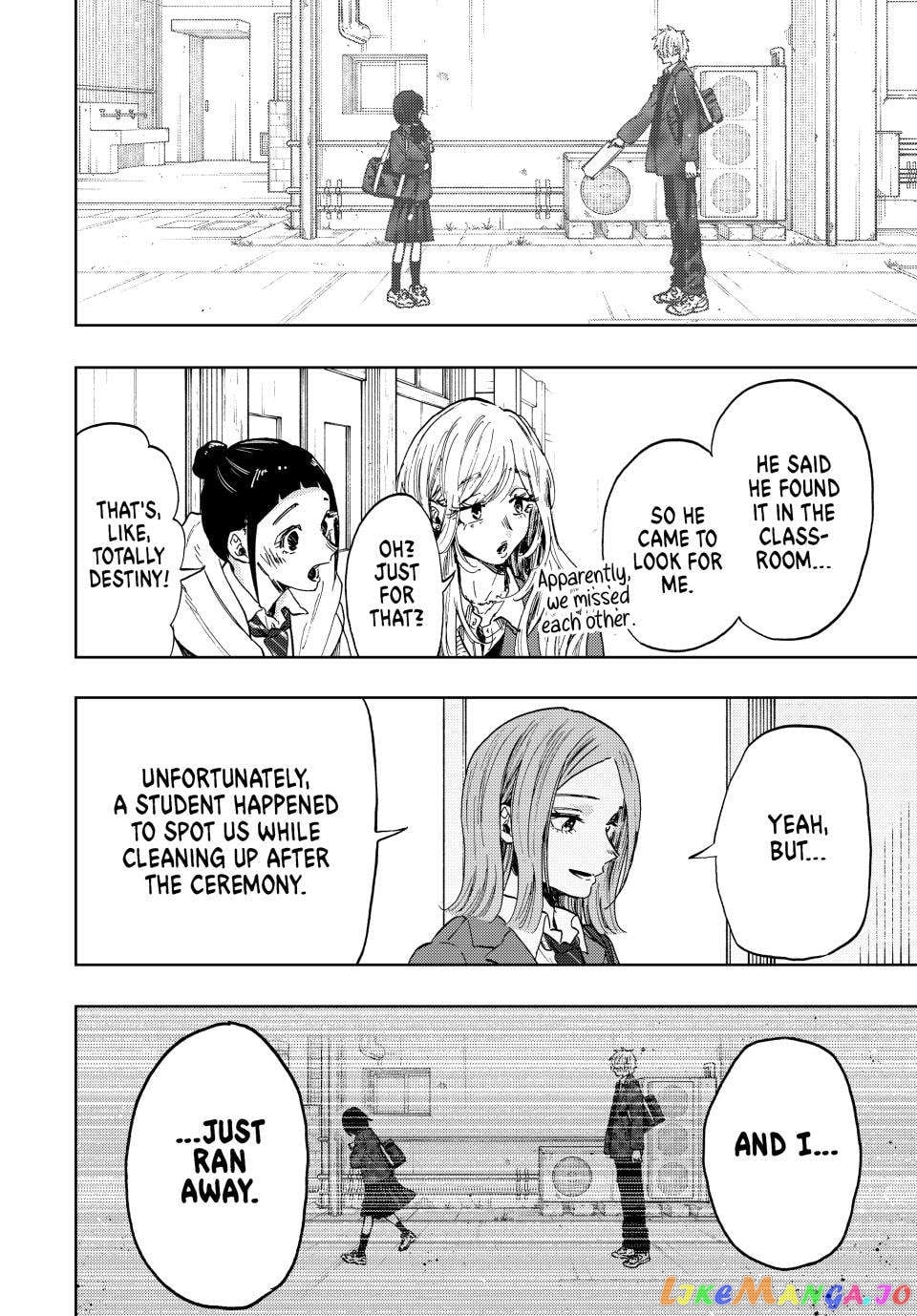 Read The Fragrant Flower Blooms with Dignity EN Manga Online