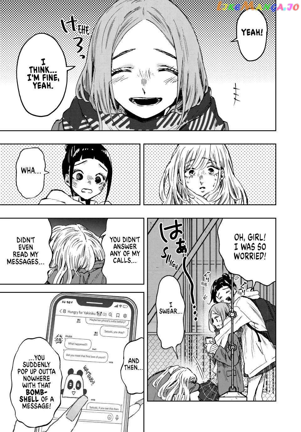 Read The Fragrant Flower Blooms with Dignity EN Manga Online