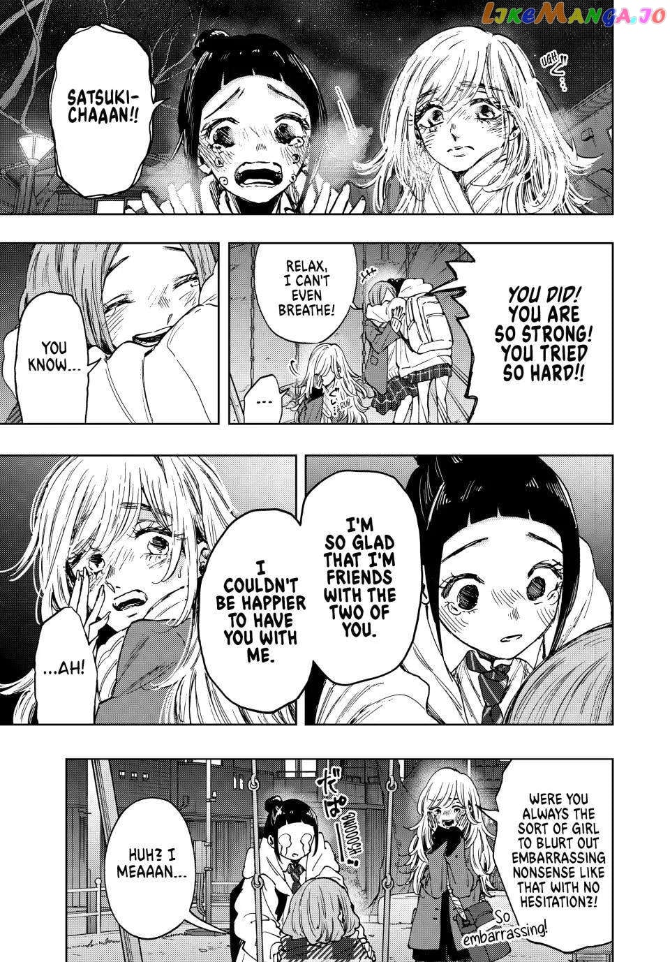 Read The Fragrant Flower Blooms with Dignity EN Manga Online