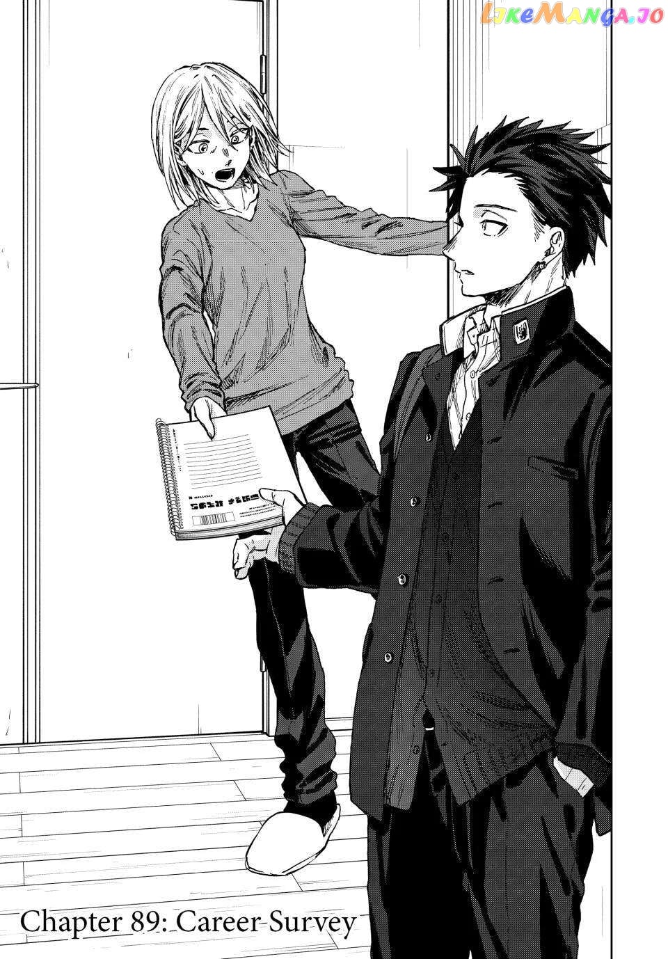 Read The Fragrant Flower Blooms with Dignity EN Manga Online