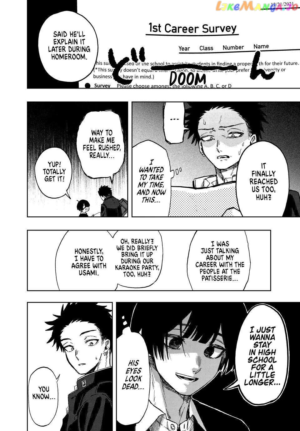 Read The Fragrant Flower Blooms with Dignity EN Manga Online