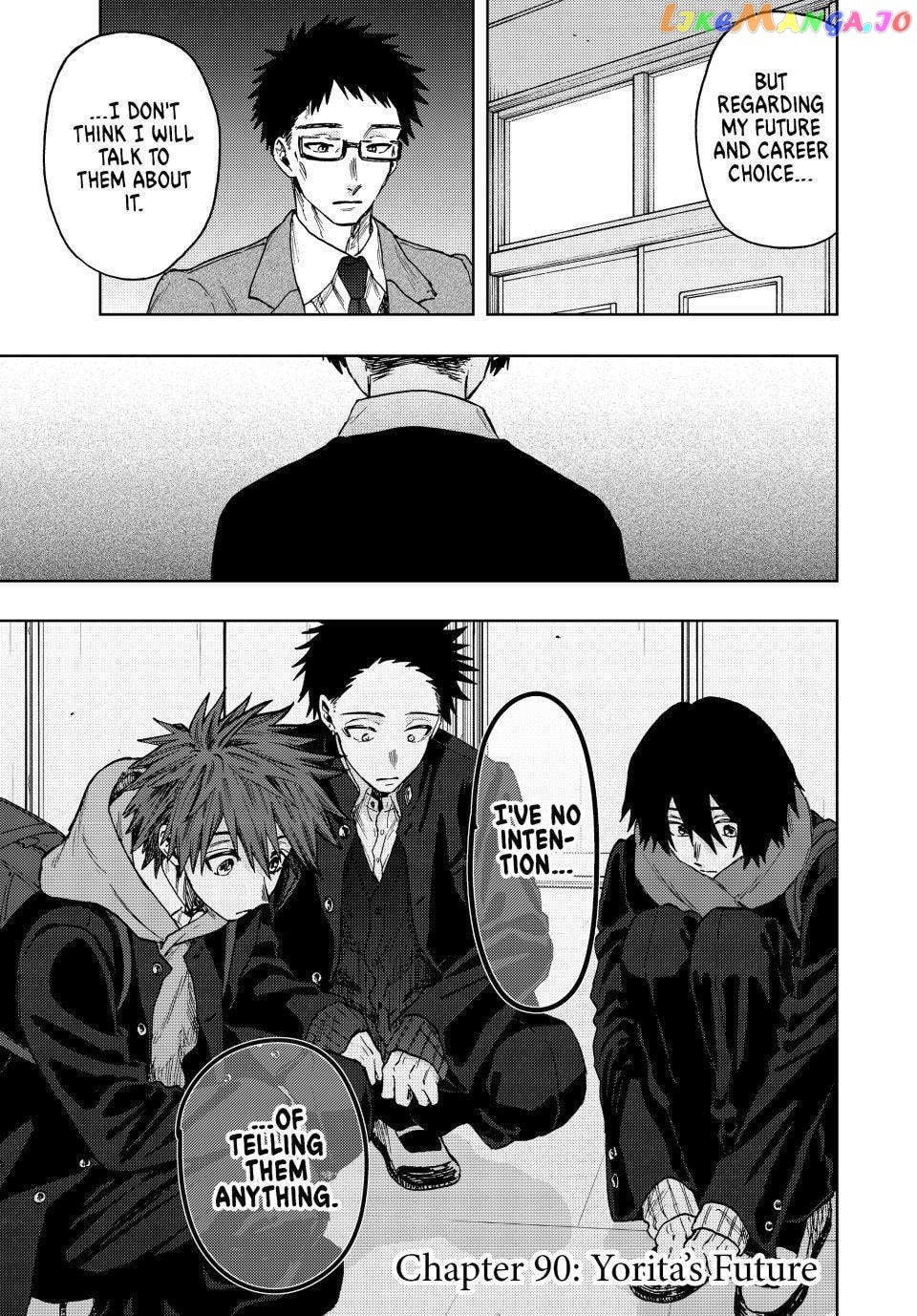 Read The Fragrant Flower Blooms with Dignity EN Manga Online