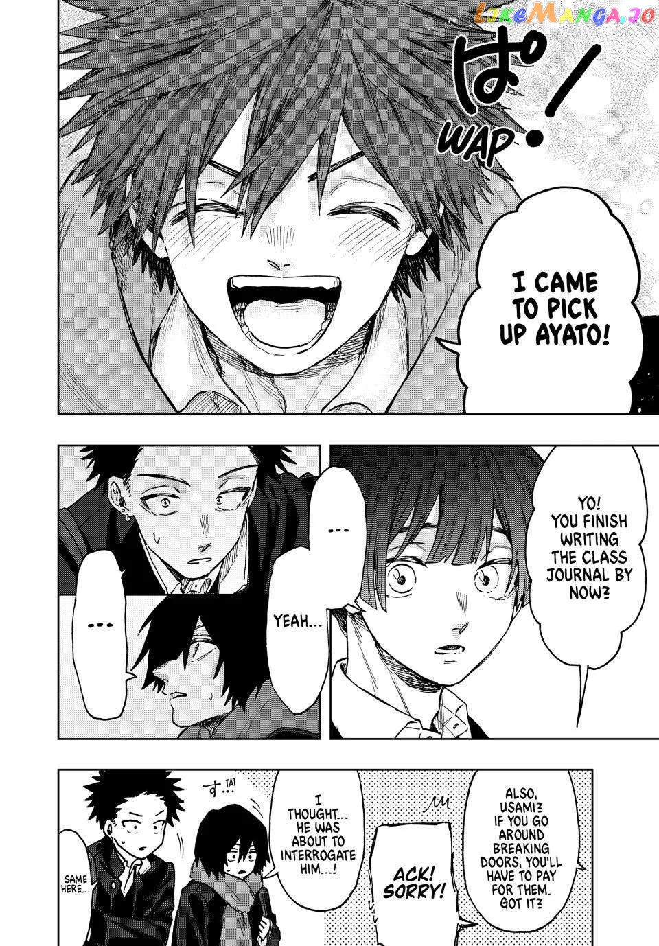 Read The Fragrant Flower Blooms with Dignity EN Manga Online