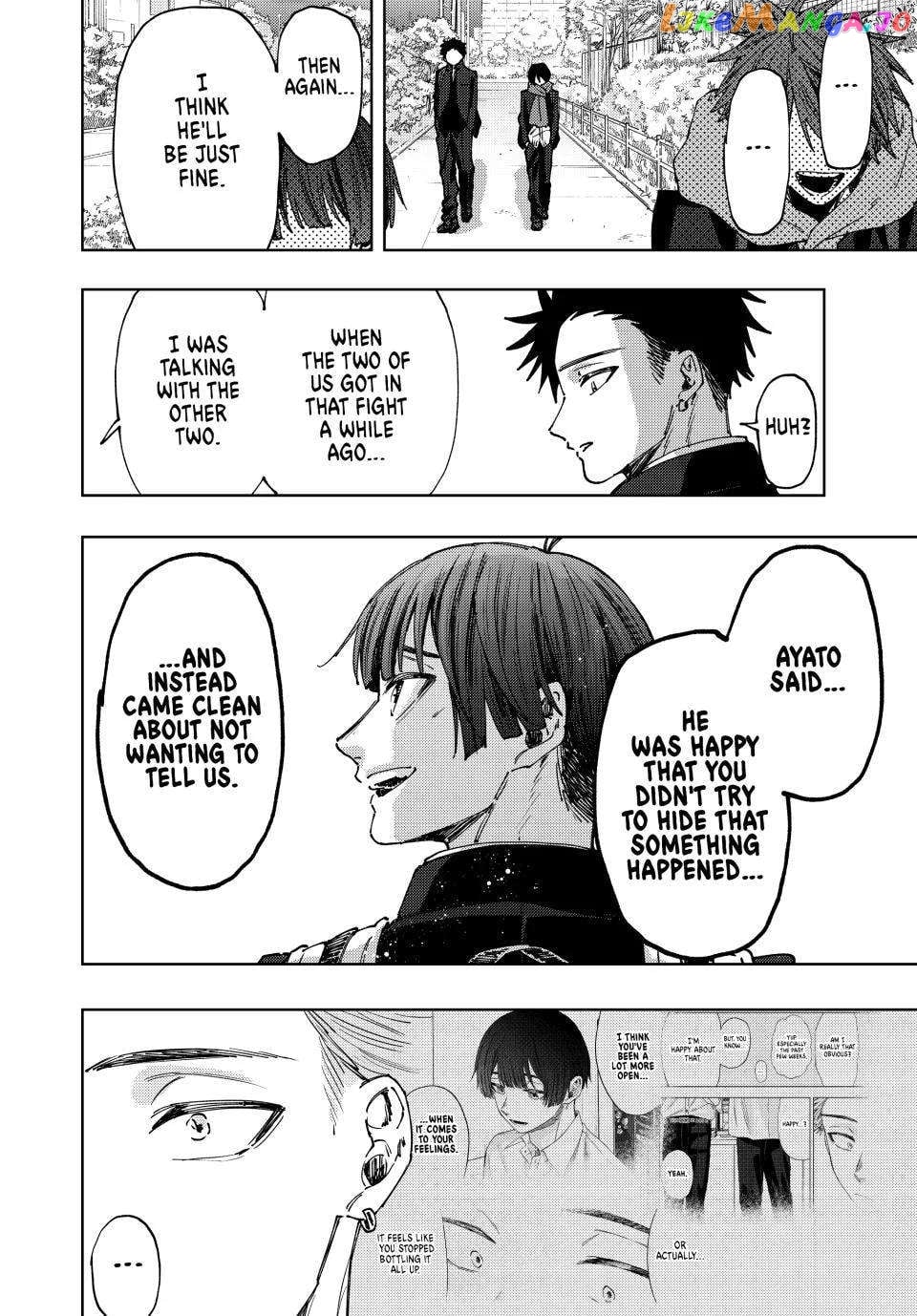 Read The Fragrant Flower Blooms with Dignity EN Manga Online