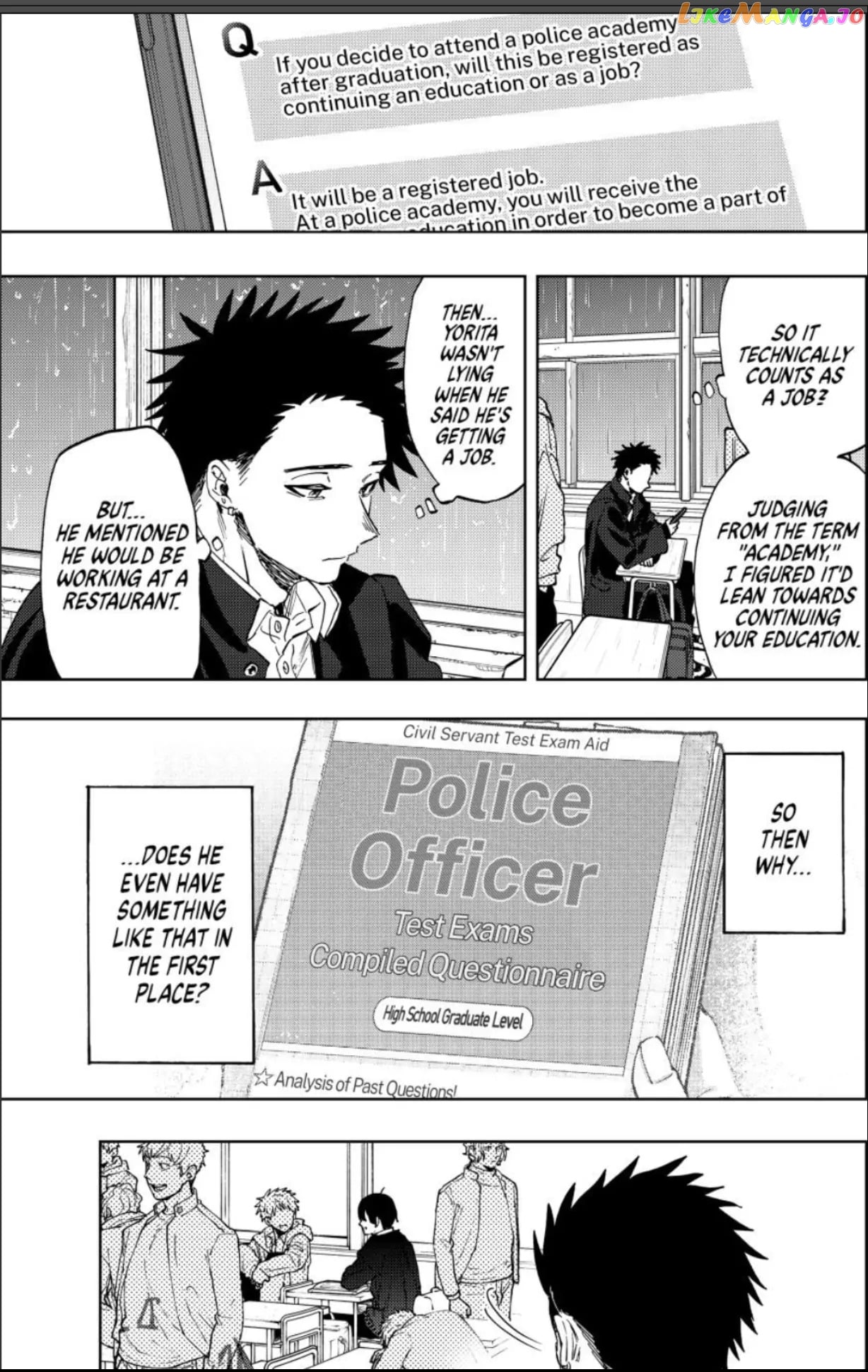 Read The Fragrant Flower Blooms with Dignity EN Manga Online