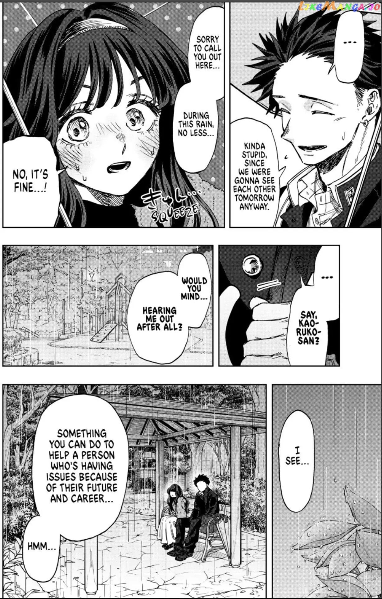 Read The Fragrant Flower Blooms with Dignity EN Manga Online