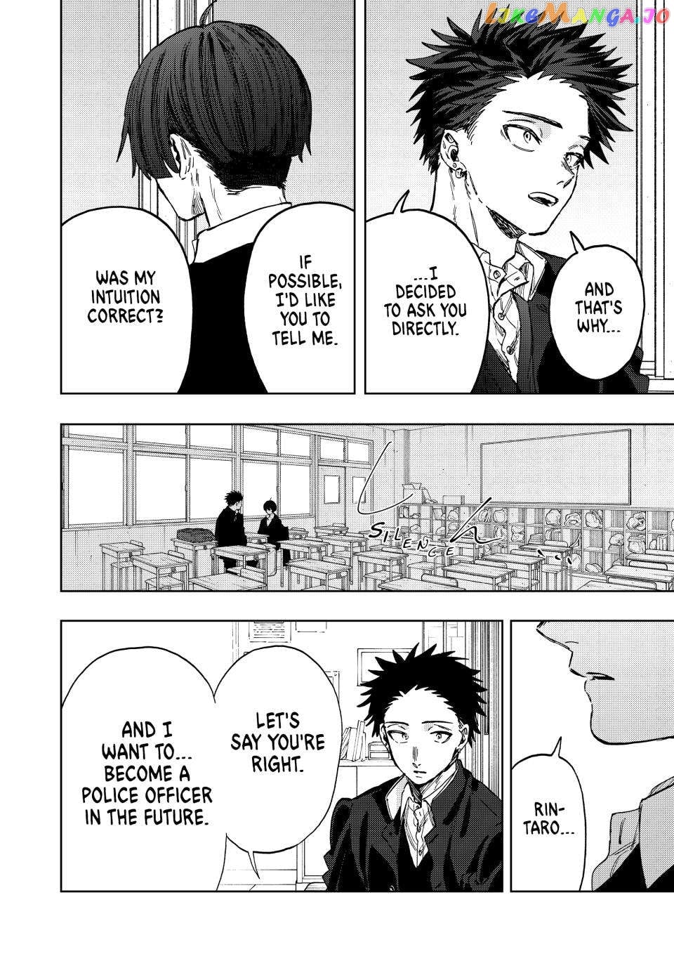 Read The Fragrant Flower Blooms with Dignity EN Manga Online