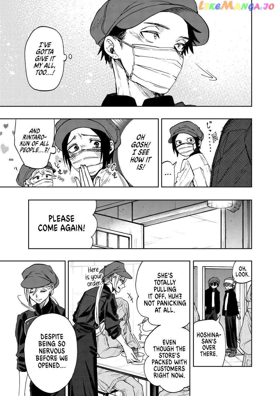 Read The Fragrant Flower Blooms with Dignity EN Manga Online
