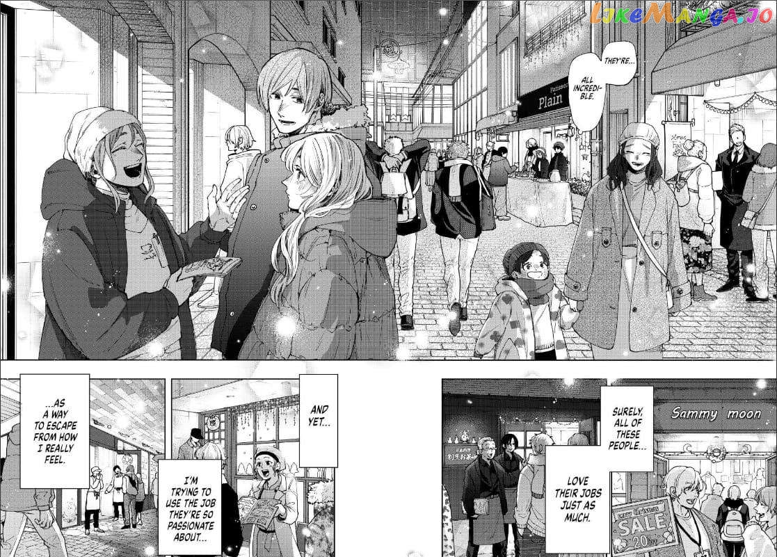 Read The Fragrant Flower Blooms with Dignity EN Manga Online