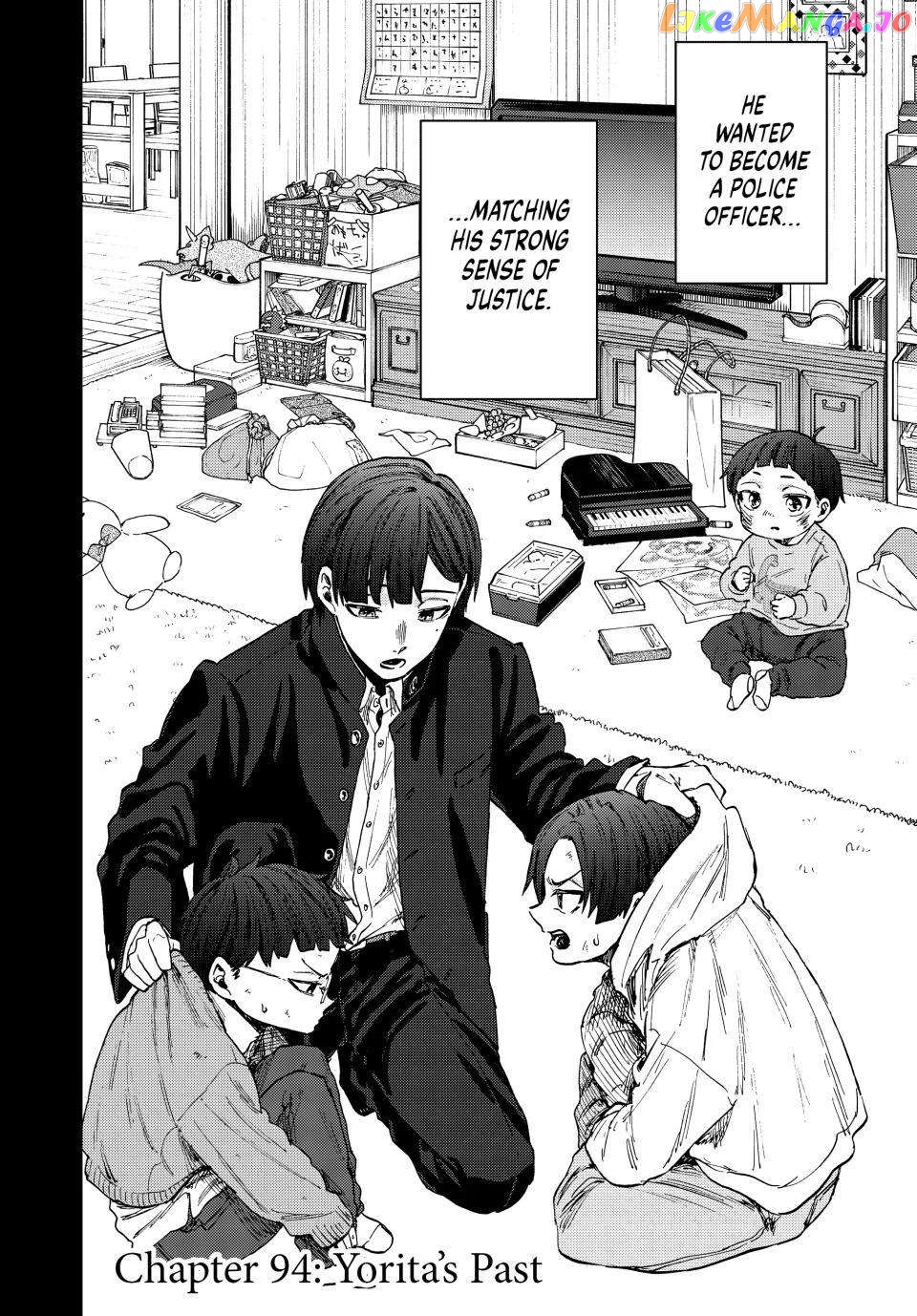 Read The Fragrant Flower Blooms with Dignity EN Manga Online