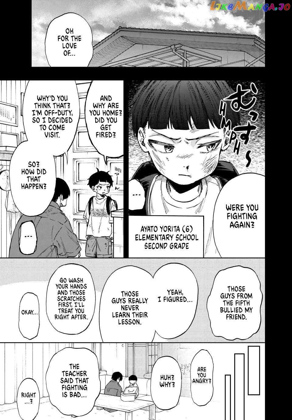 Read The Fragrant Flower Blooms with Dignity EN Manga Online