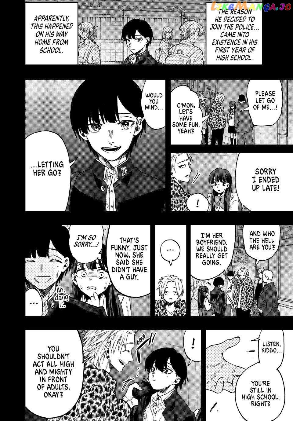 Read The Fragrant Flower Blooms with Dignity EN Manga Online