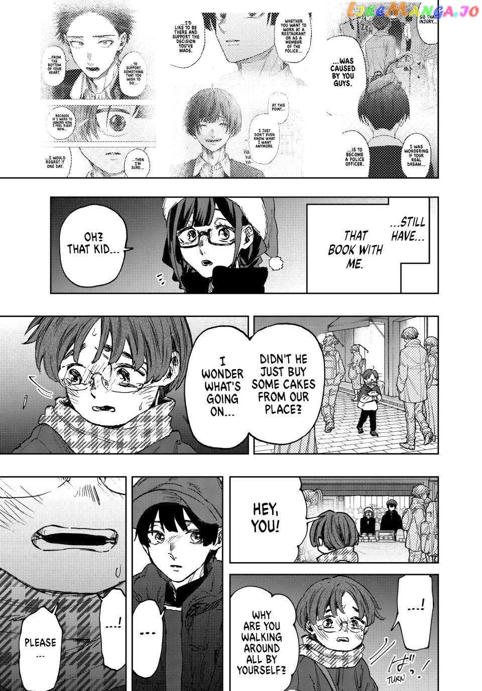 Read The Fragrant Flower Blooms with Dignity EN Manga Online