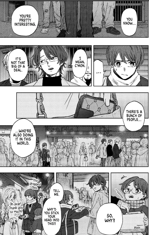 Read The Fragrant Flower Blooms with Dignity EN Manga Online