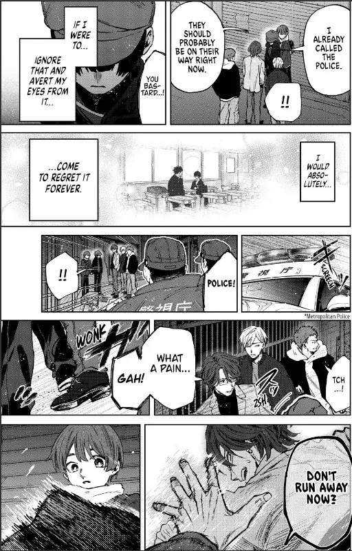 Read The Fragrant Flower Blooms with Dignity EN Manga Online