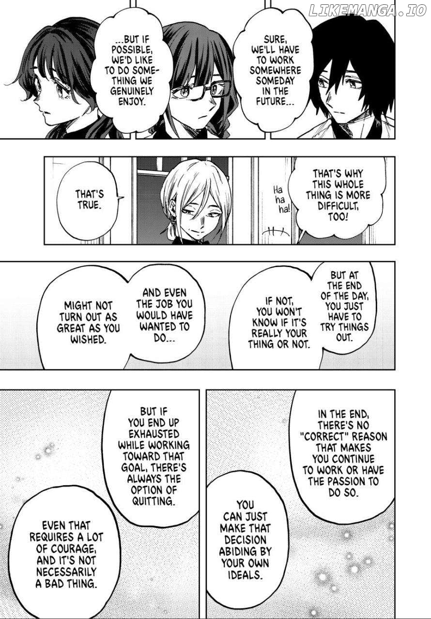 Read The Fragrant Flower Blooms with Dignity EN Manga Online
