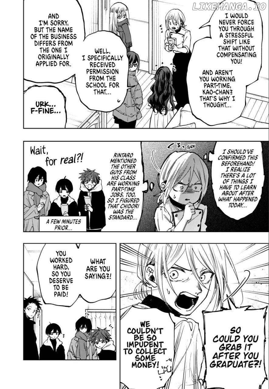 Read The Fragrant Flower Blooms with Dignity EN Manga Online
