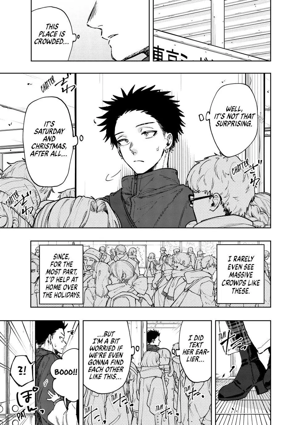 Read The Fragrant Flower Blooms with Dignity EN Manga Online