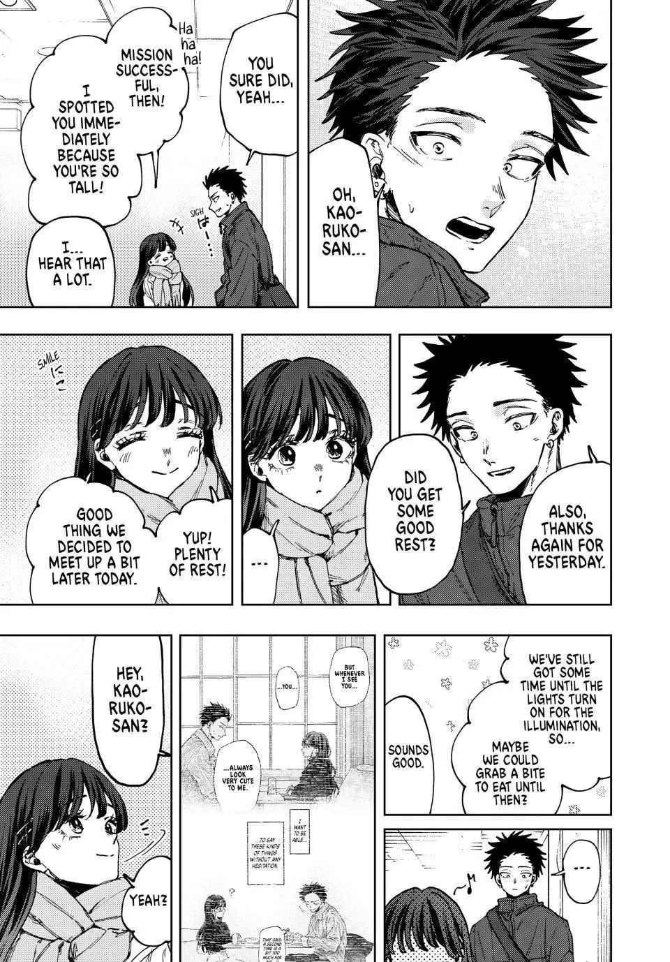 Read The Fragrant Flower Blooms with Dignity EN Manga Online