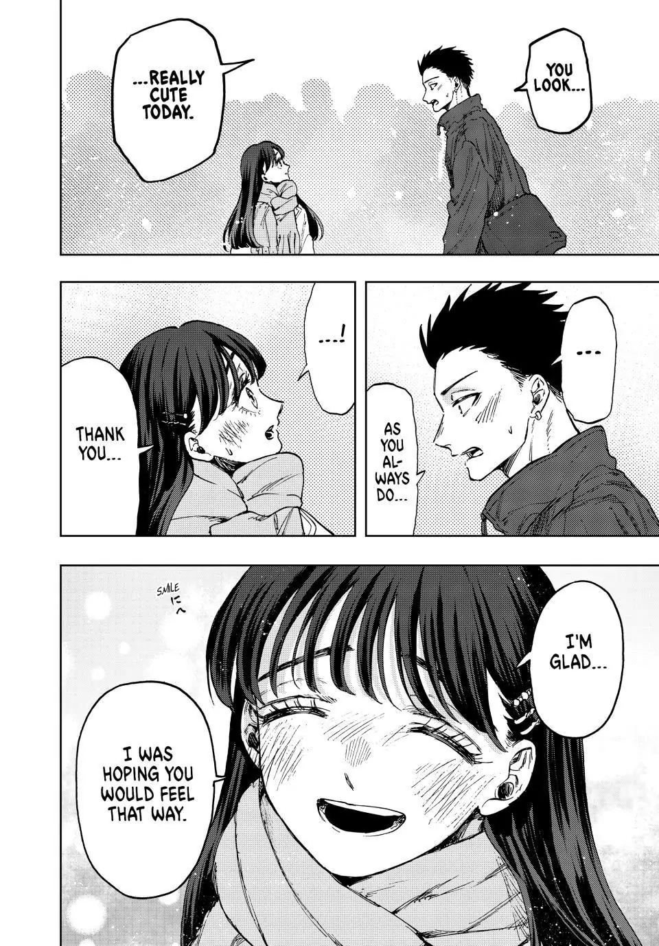 Read The Fragrant Flower Blooms with Dignity EN Manga Online
