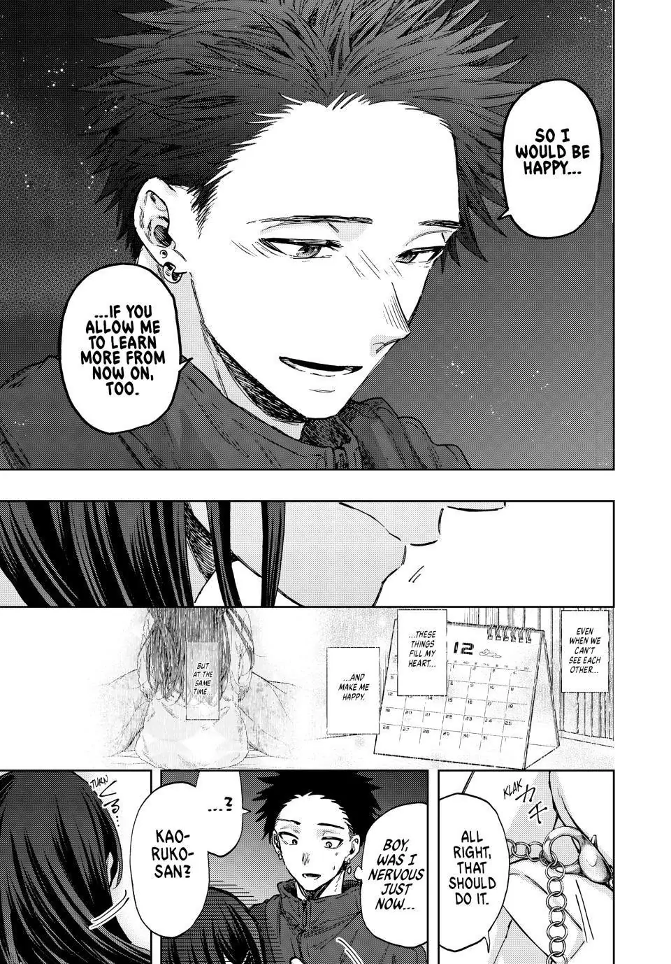 Read The Fragrant Flower Blooms with Dignity EN Manga Online