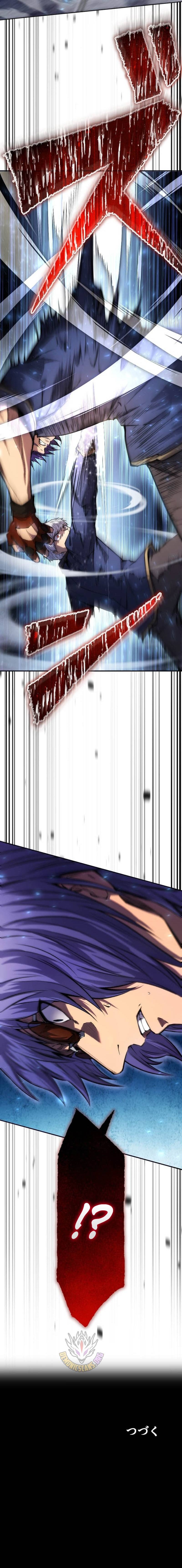 Read The Genius Assassin’s Second Life at The Academy EN Manga Online