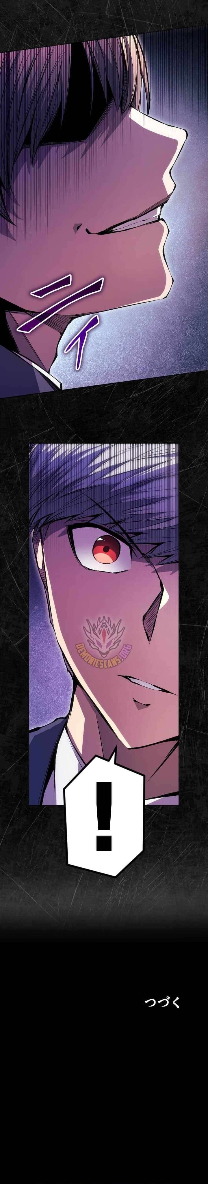 Read The Genius Assassin’s Second Life at The Academy EN Manga Online