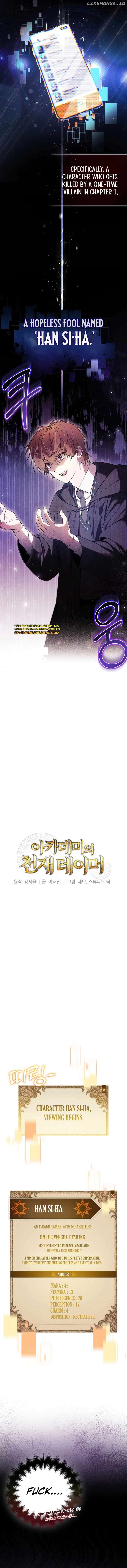 Read The Genius Tamer of the Academy EN Manga Online