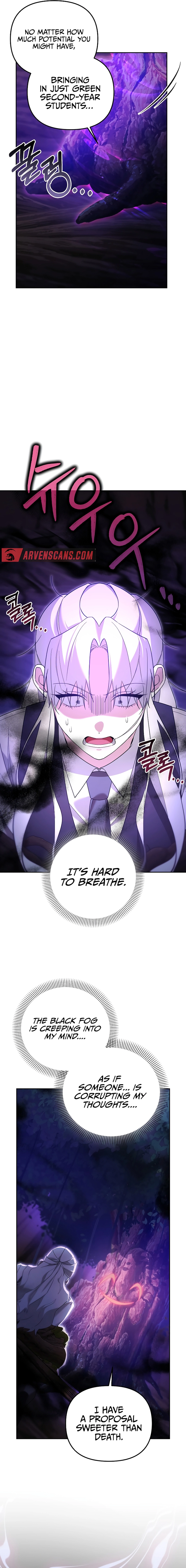Read The Genius Tamer of the Academy EN Manga Online