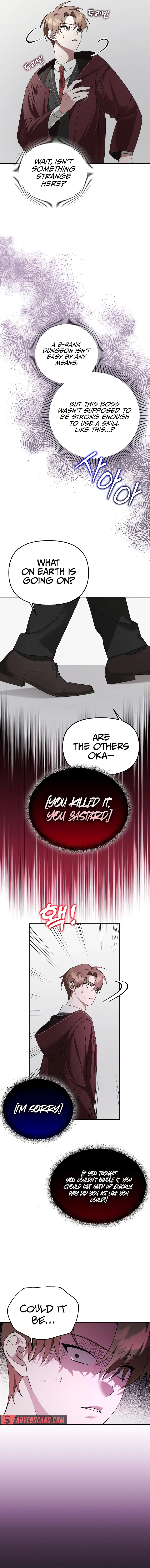 Read The Genius Tamer of the Academy EN Manga Online