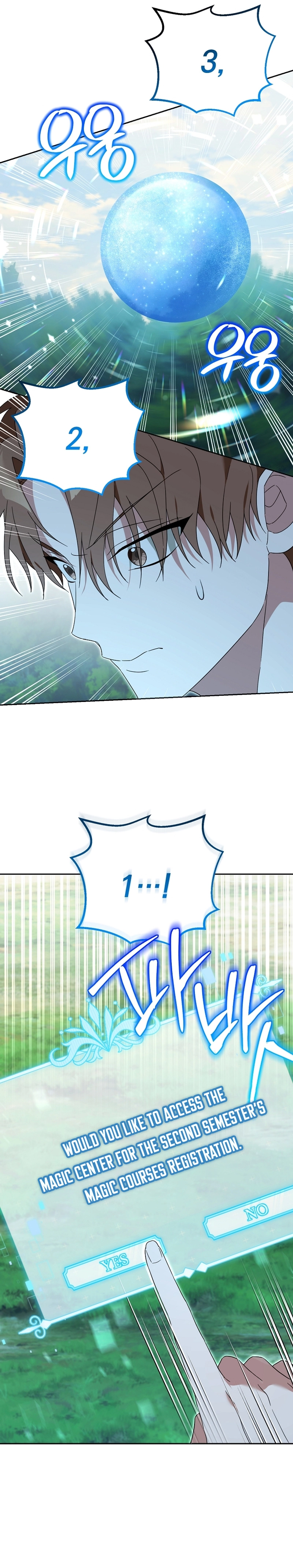 Read The Genius Tamer of the Academy EN Manga Online