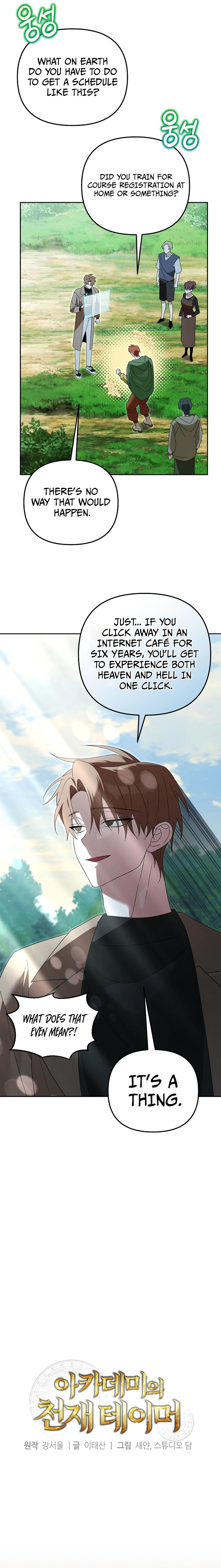 Read The Genius Tamer of the Academy EN Manga Online