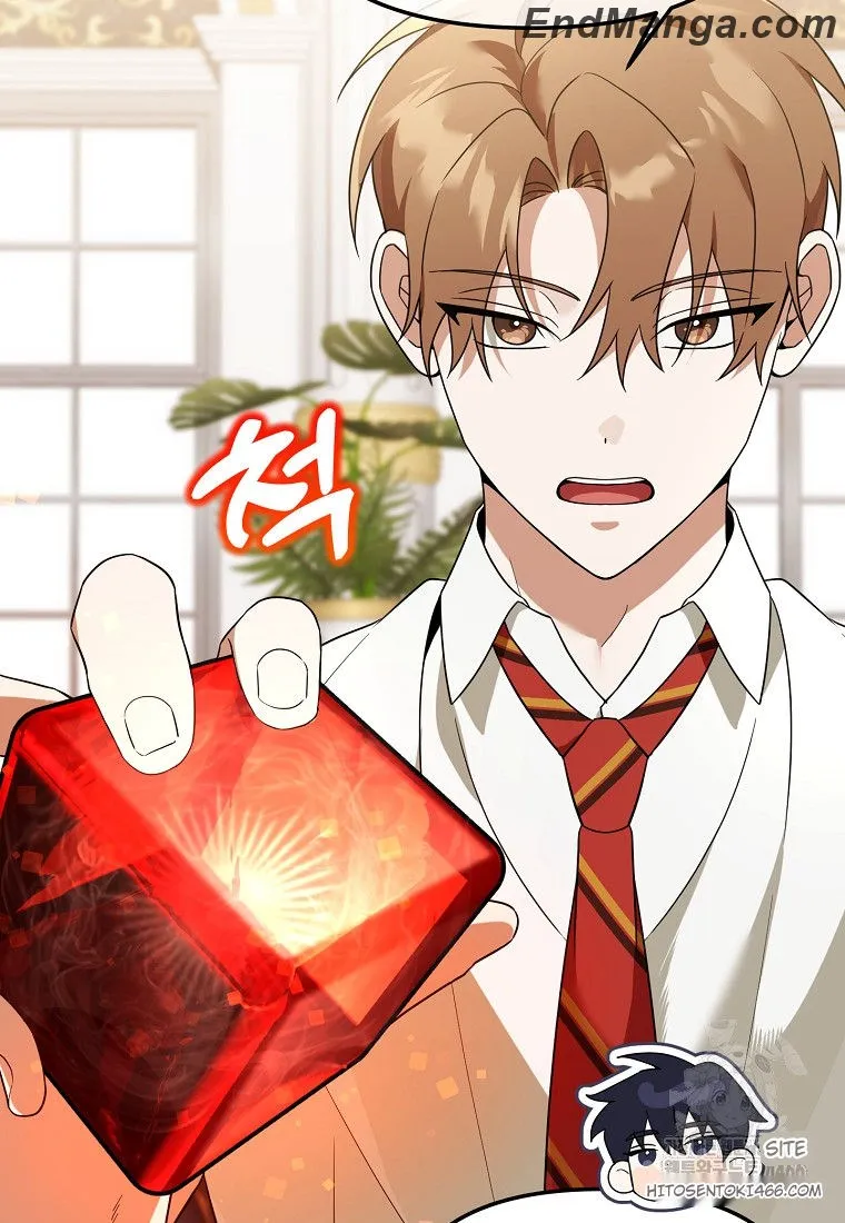 Read The Genius Tamer of the Academy EN Manga Online