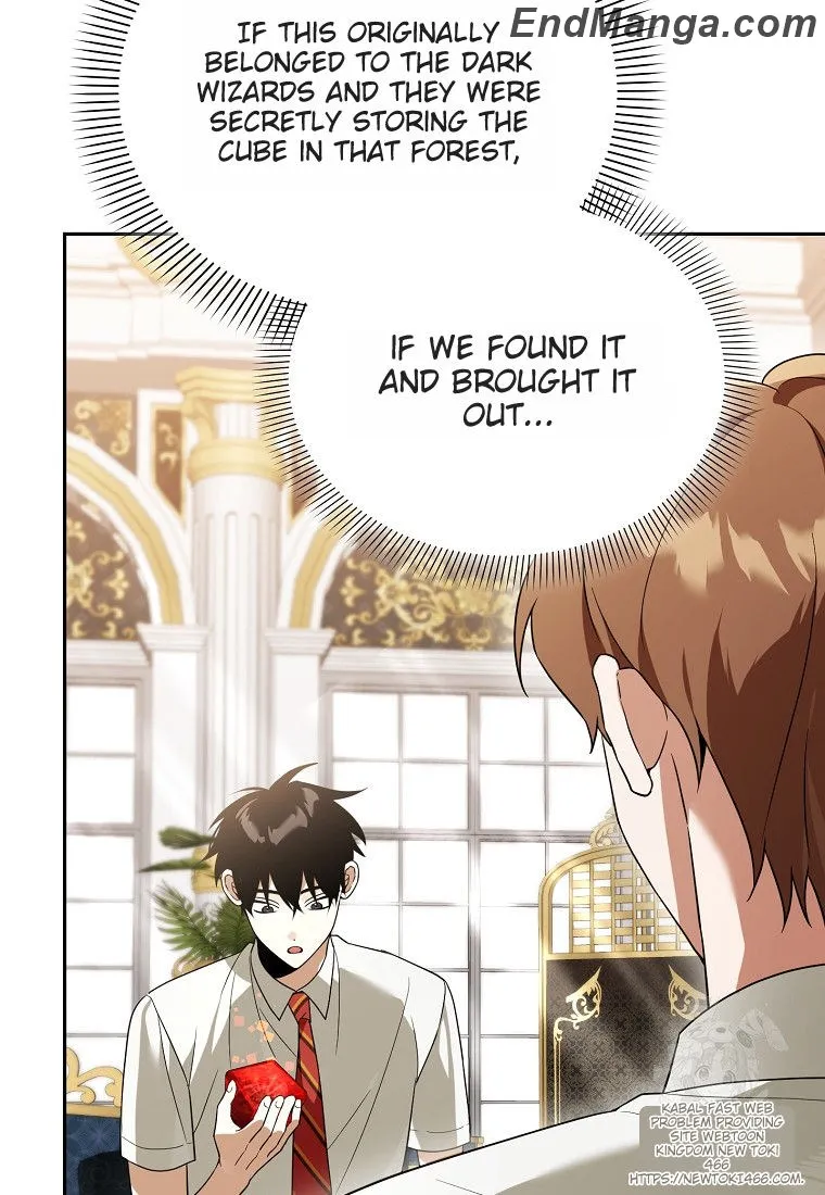 Read The Genius Tamer of the Academy EN Manga Online
