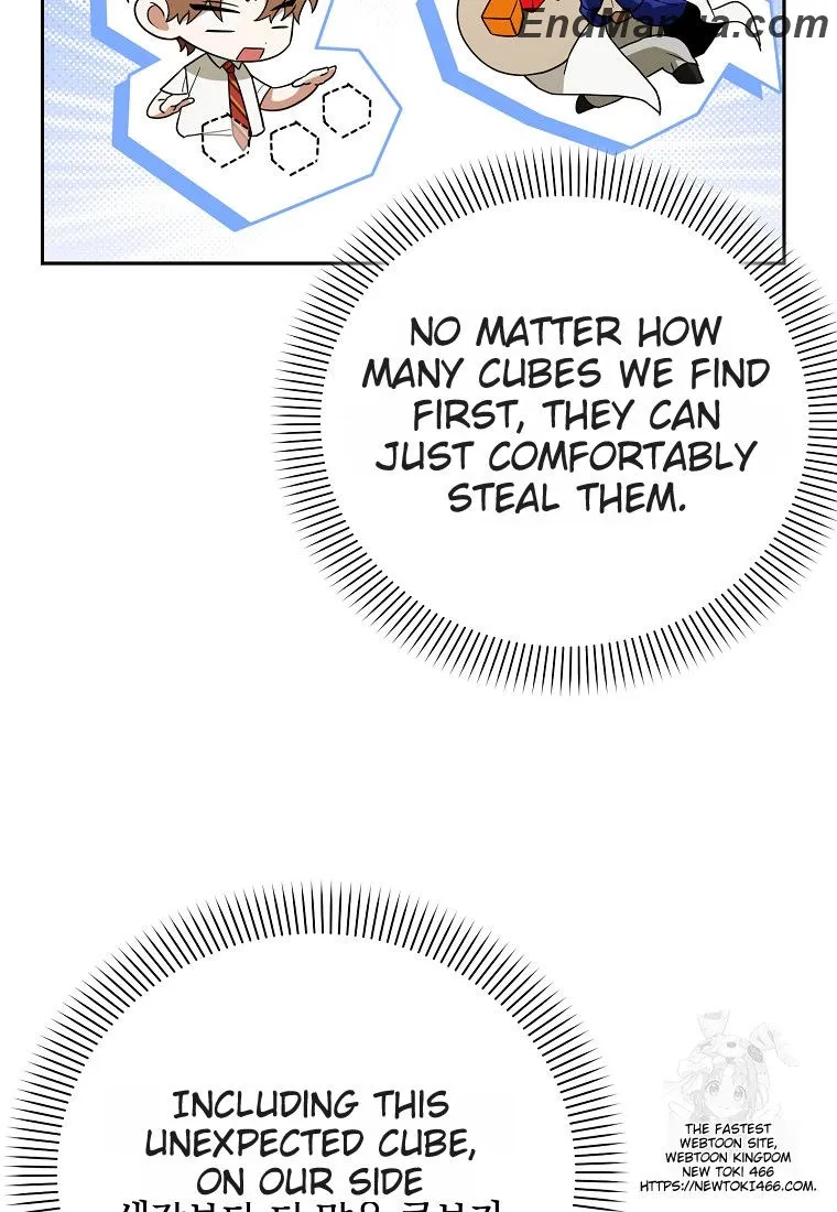 Read The Genius Tamer of the Academy EN Manga Online