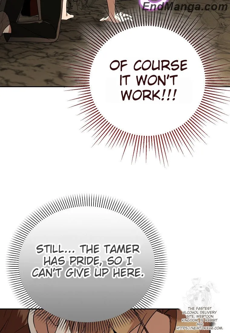 Read The Genius Tamer of the Academy EN Manga Online
