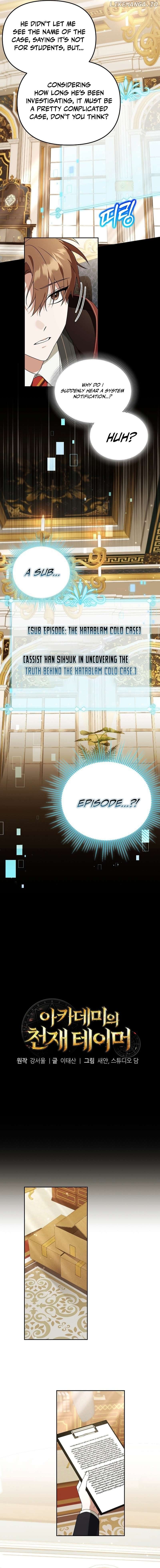 Read The Genius Tamer of the Academy EN Manga Online