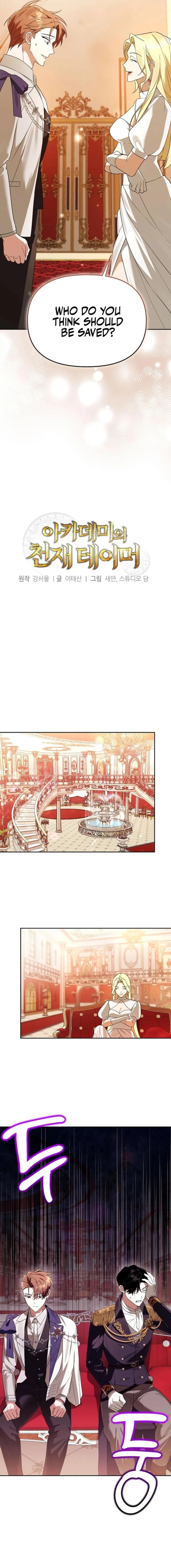 Read The Genius Tamer of the Academy EN Manga Online