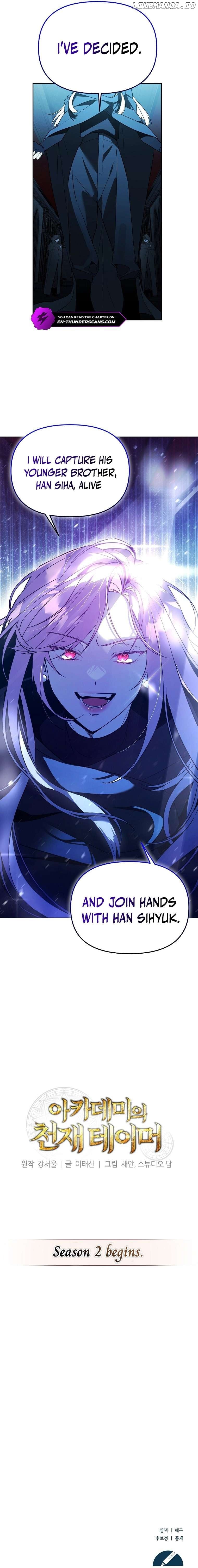 Read The Genius Tamer of the Academy EN Manga Online
