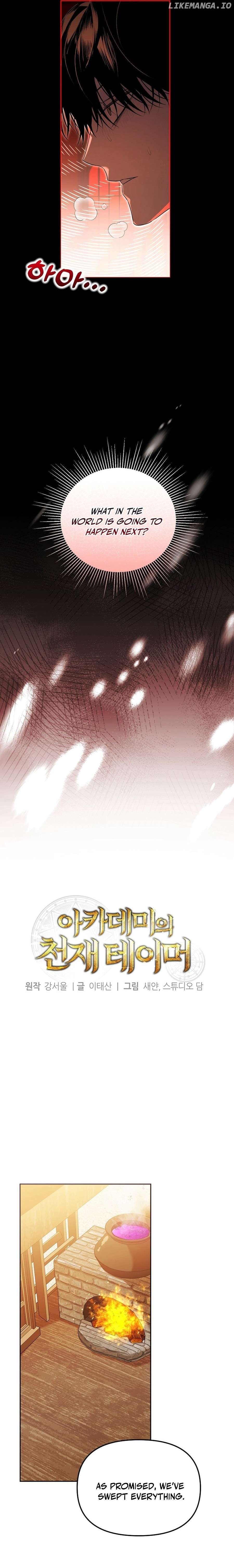 Read The Genius Tamer of the Academy EN Manga Online