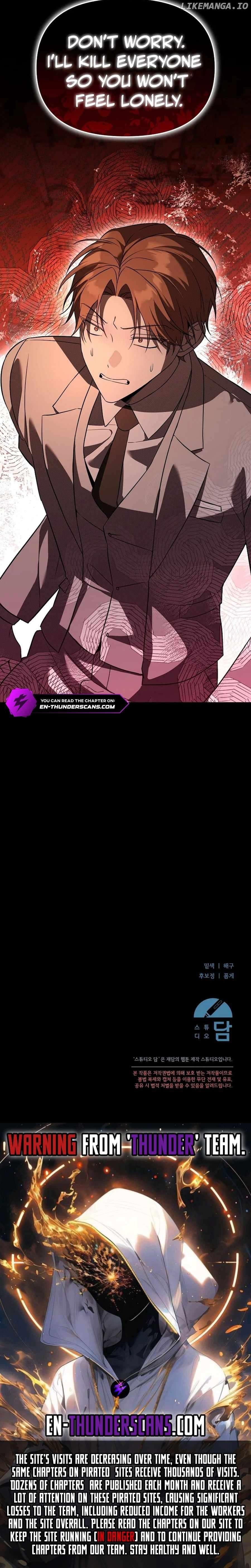 Read The Genius Tamer of the Academy EN Manga Online