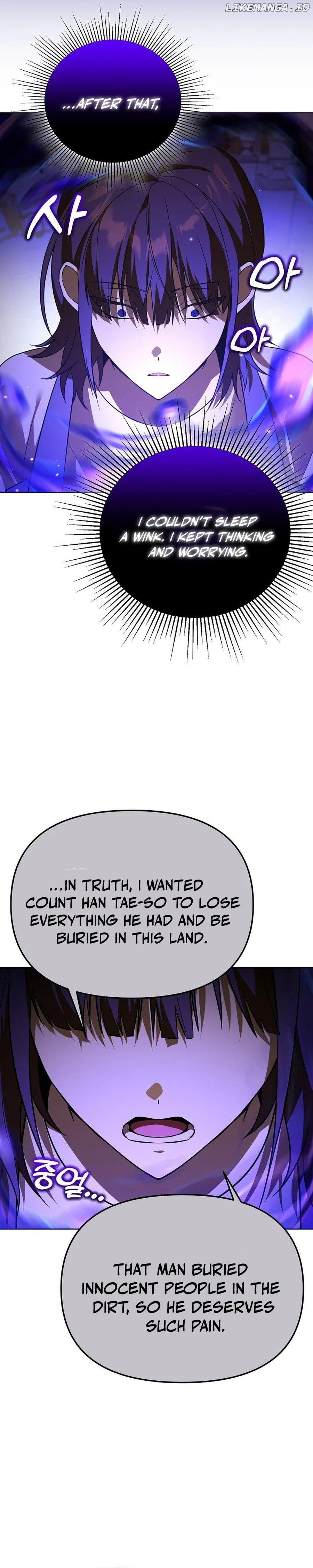 Read The Genius Tamer of the Academy EN Manga Online