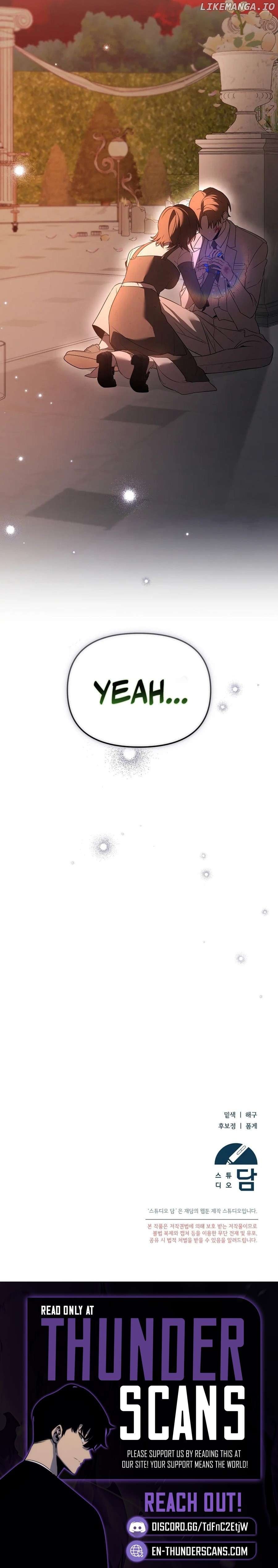 Read The Genius Tamer of the Academy EN Manga Online
