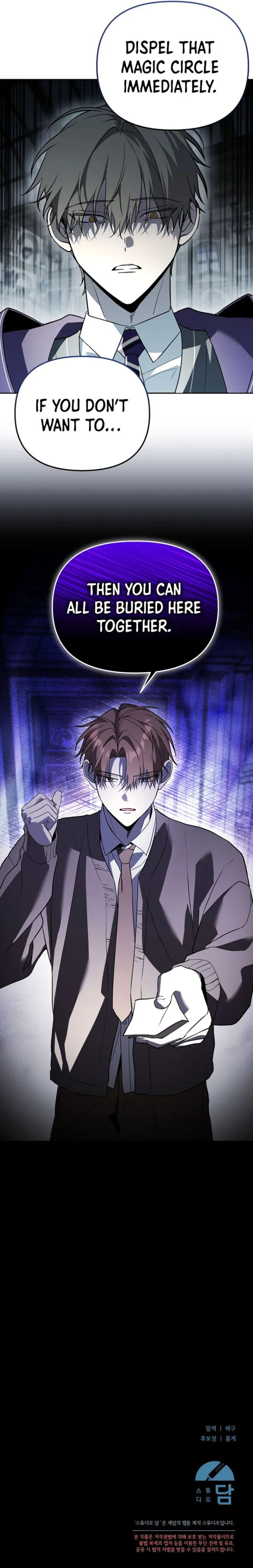 Read The Genius Tamer of the Academy EN Manga Online