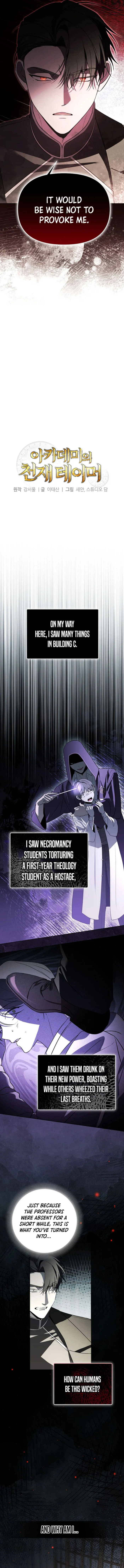 Read The Genius Tamer of the Academy EN Manga Online