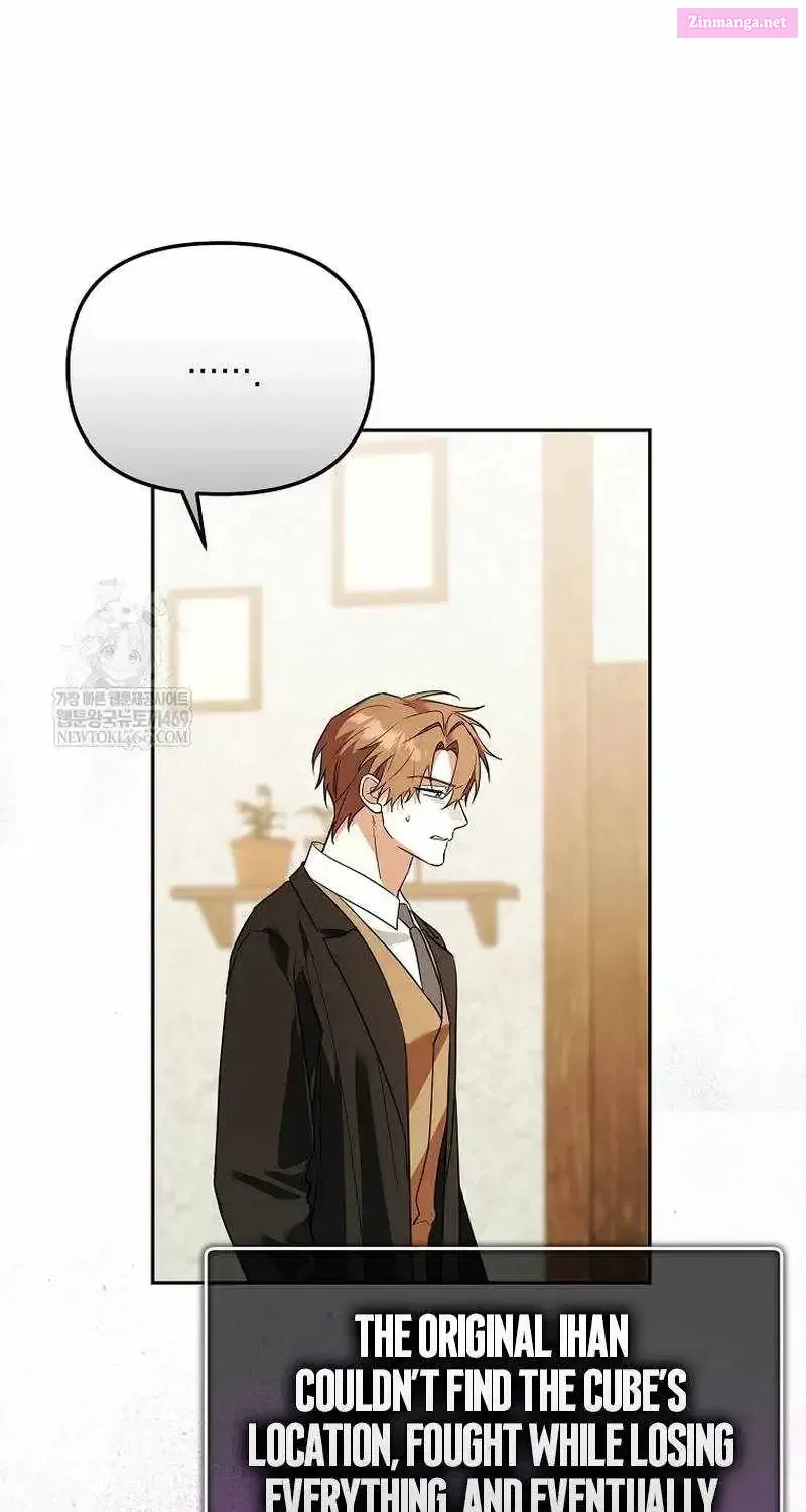 Read The Genius Tamer of the Academy EN Manga Online