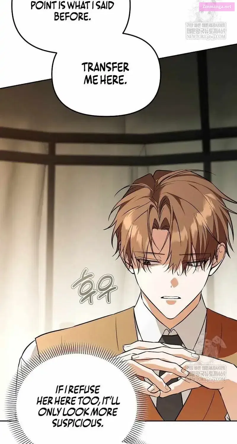 Read The Genius Tamer of the Academy EN Manga Online